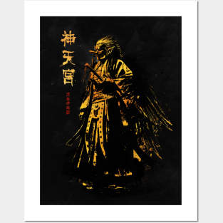 Dark sumi e Tengu Posters and Art